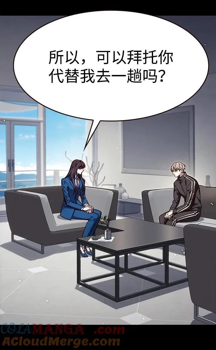 第338话33