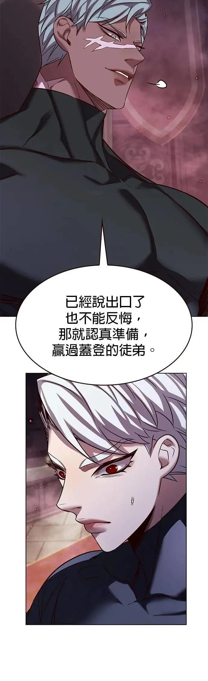 第328话15