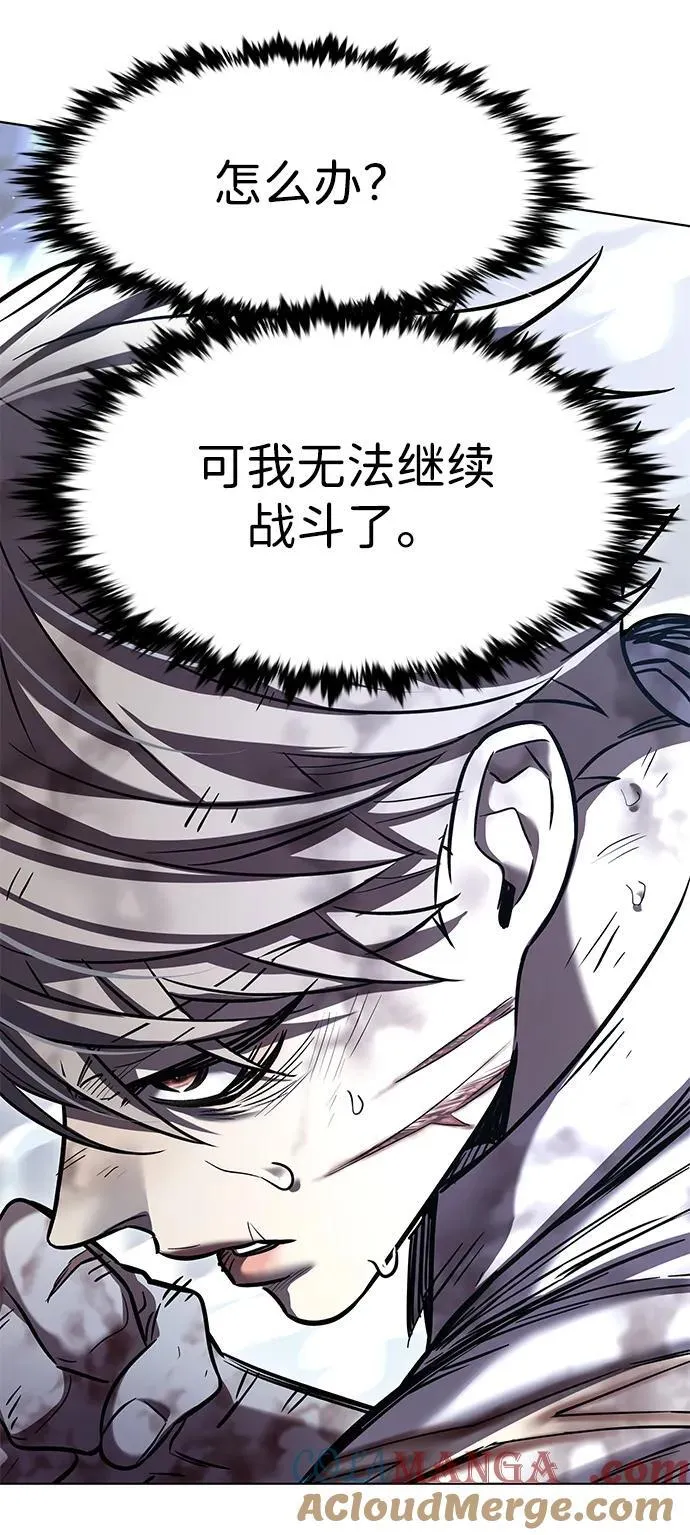 第335话12