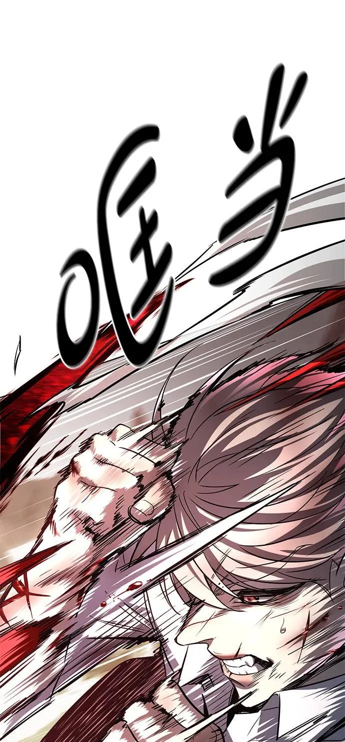 第334话34