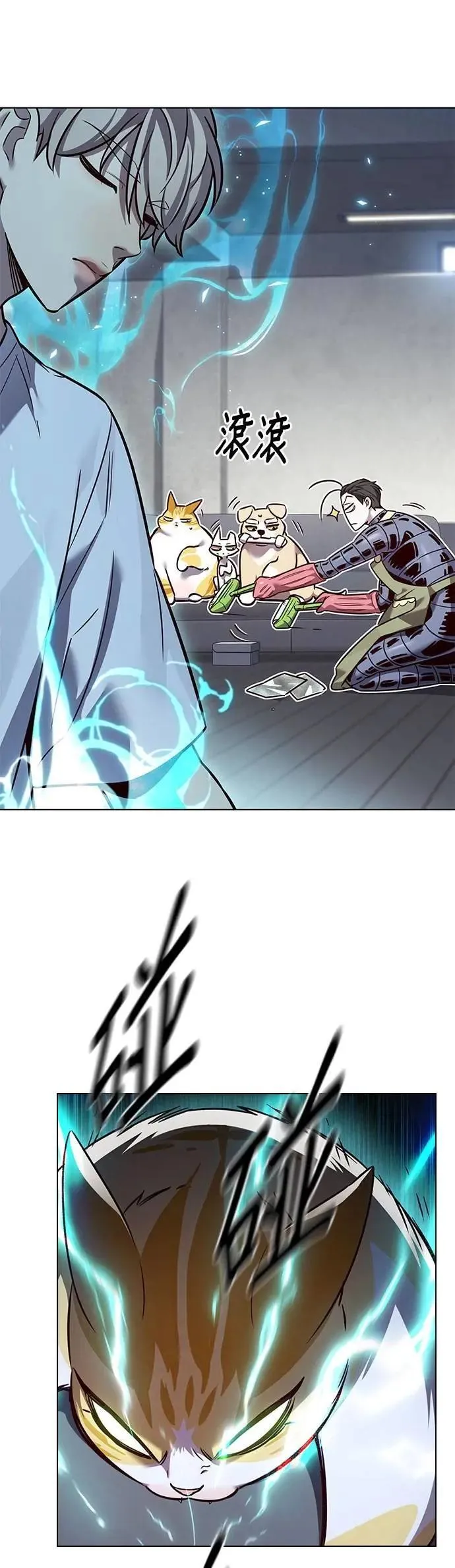第327话25