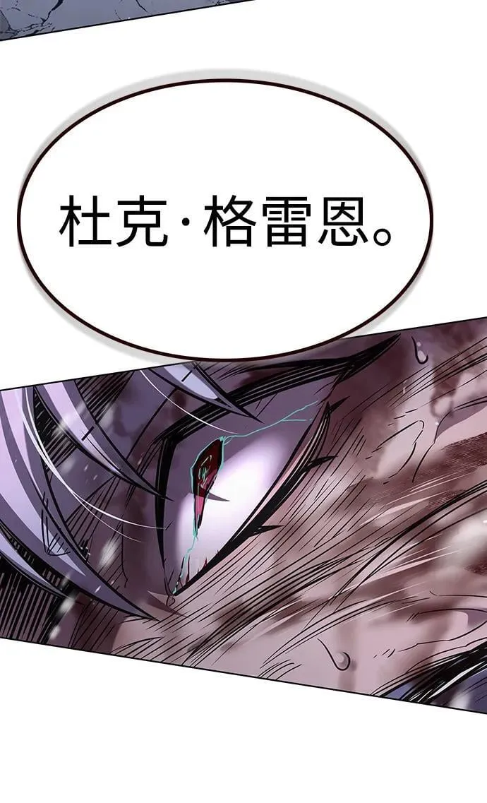 第336话6