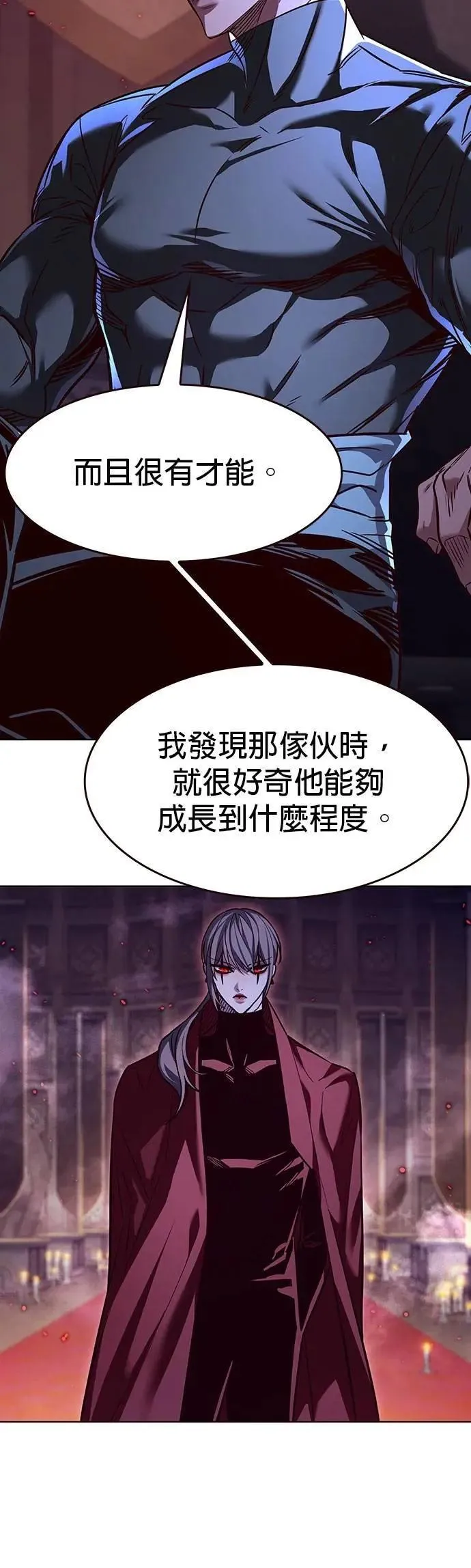 第328话22