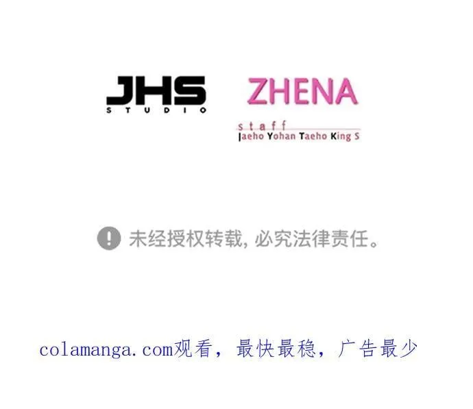 第340话102