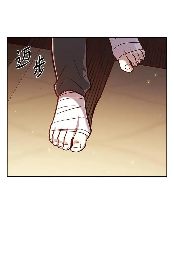 第325话32