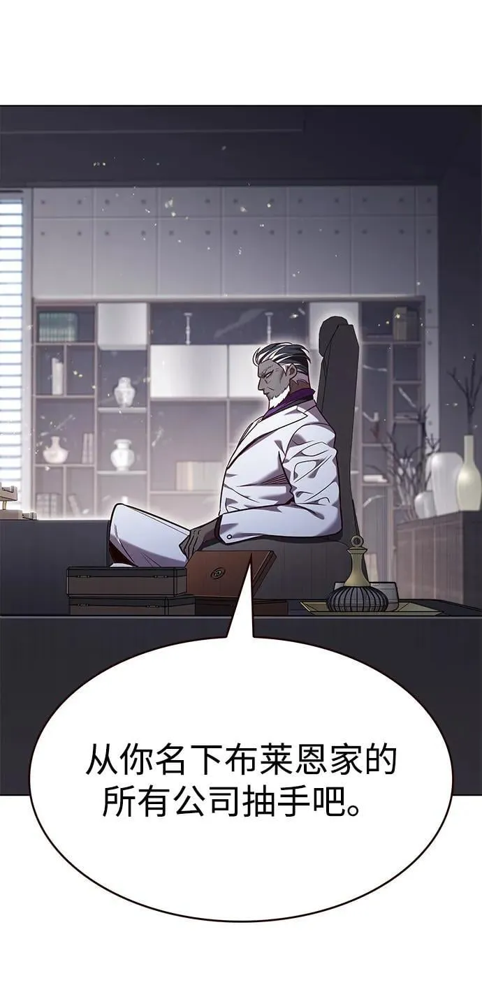 第337话77