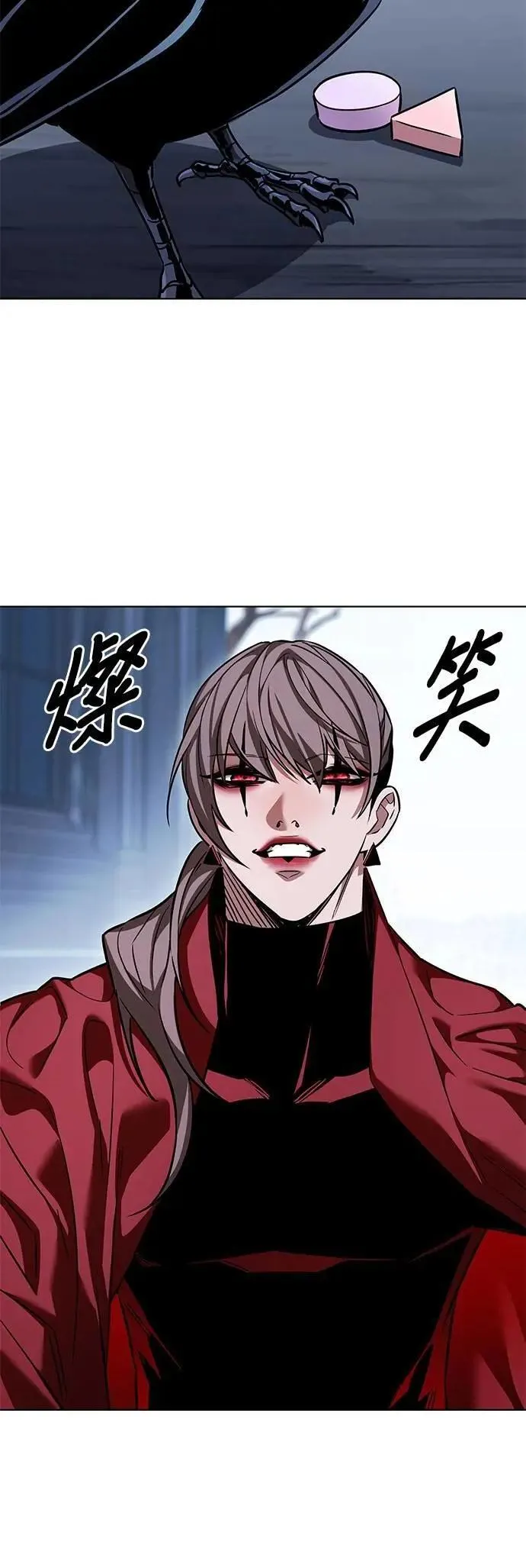 第327话41