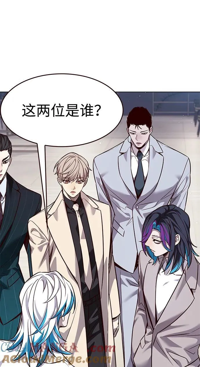 第338话51