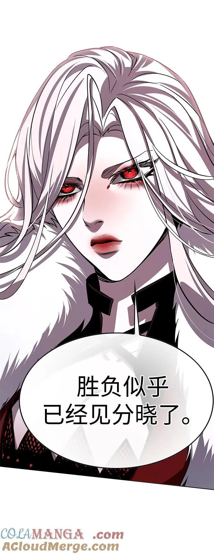 第335话88