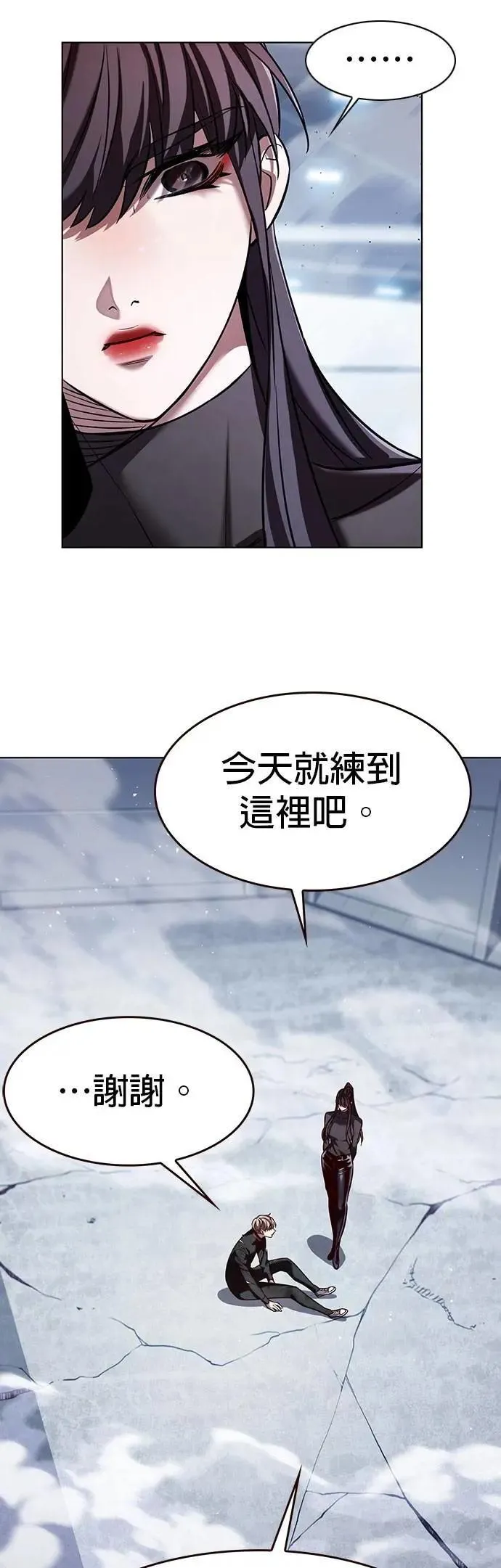 第331话2