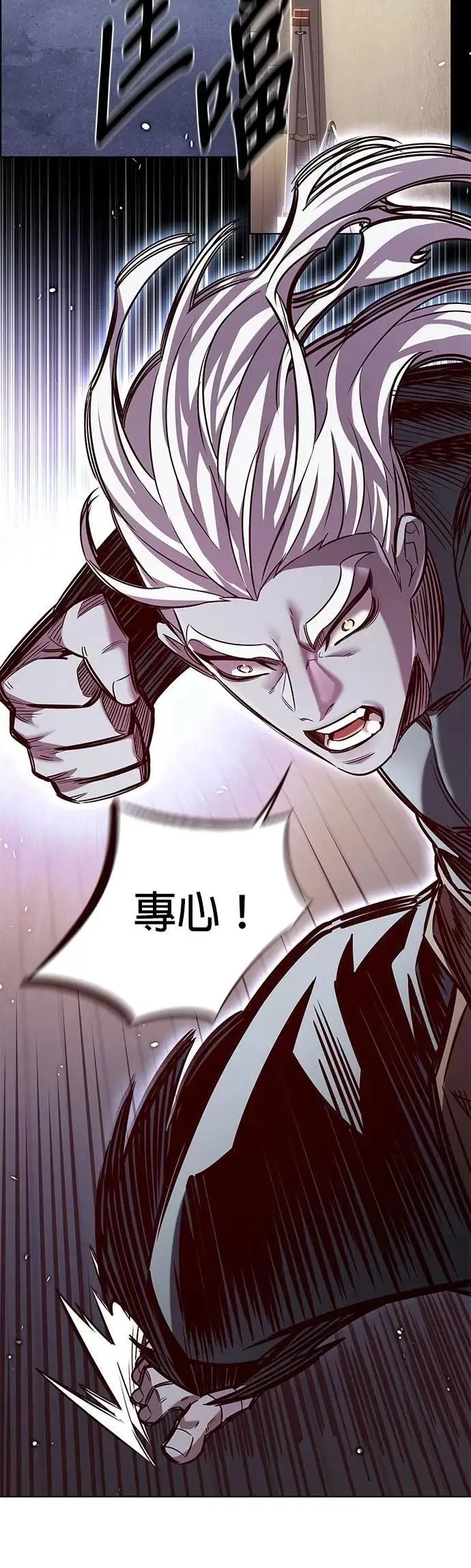 第328话26