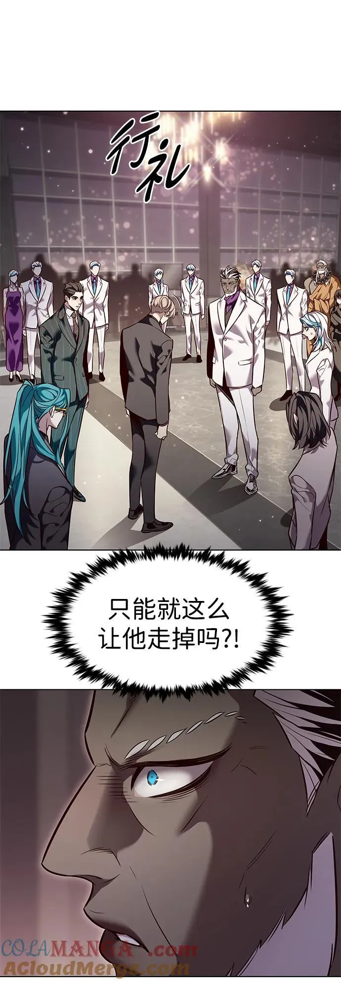 第340话24