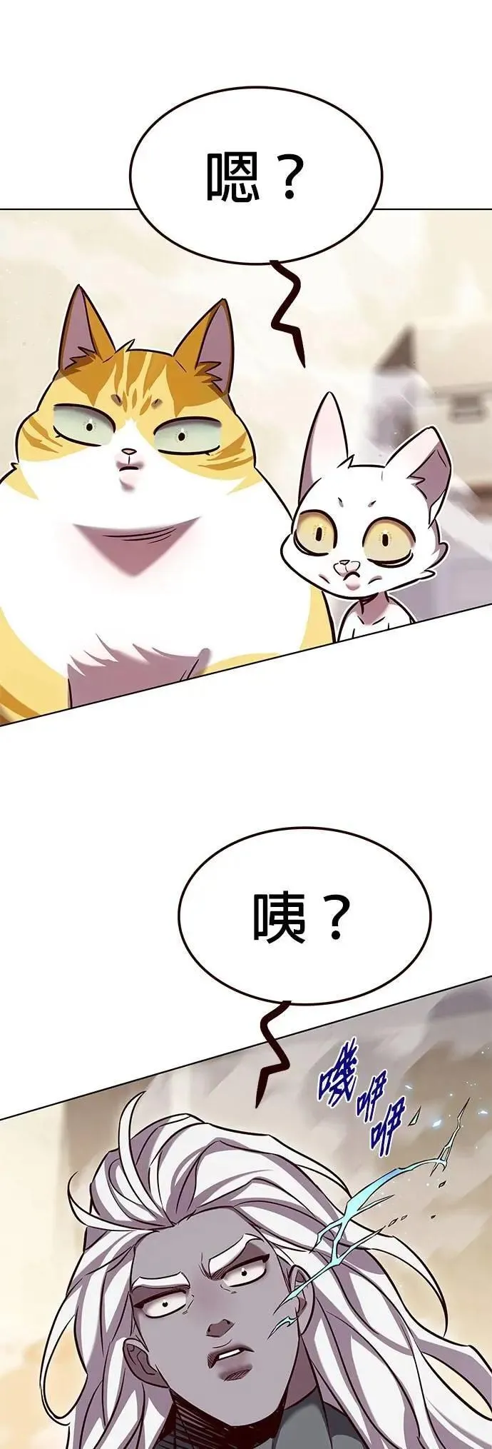 第330话61