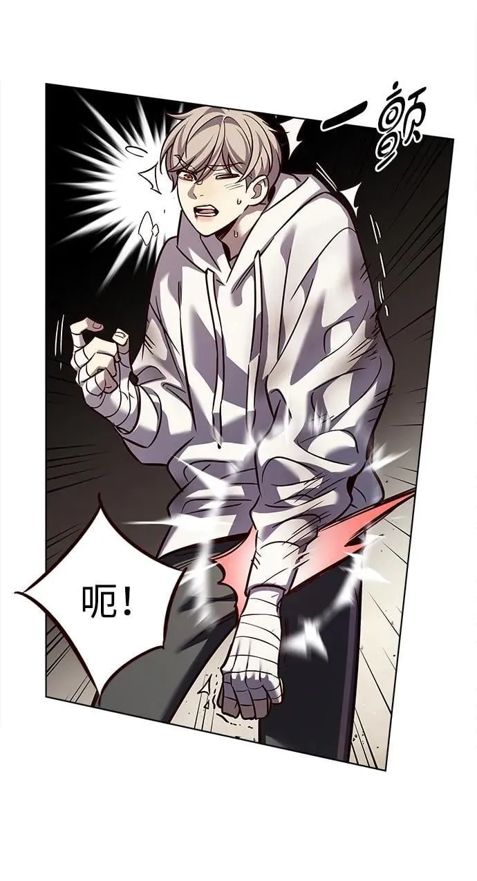 第325话10