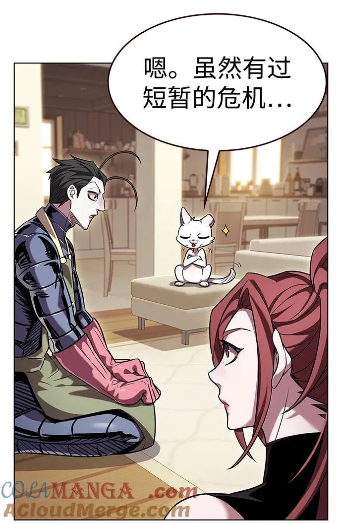 第336话76