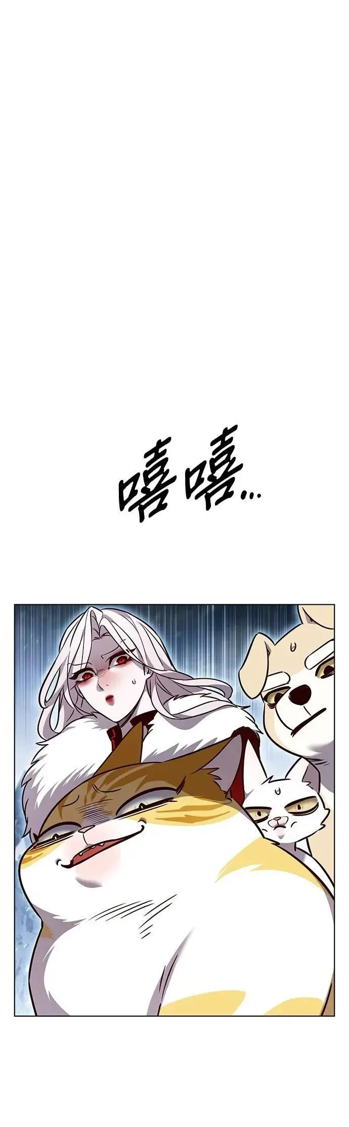 第332话62