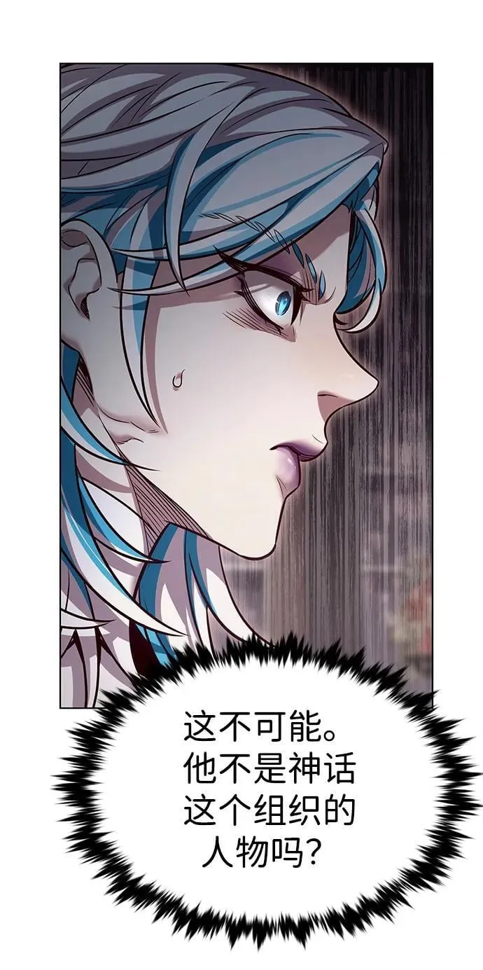 第340话2