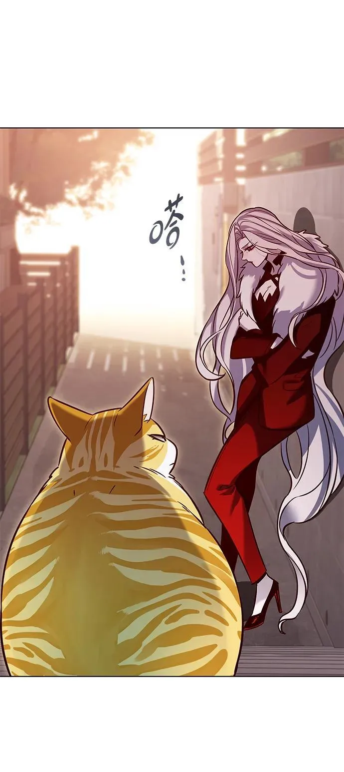 第325话76
