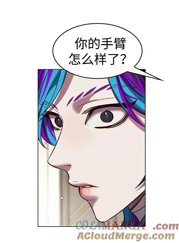第338话72