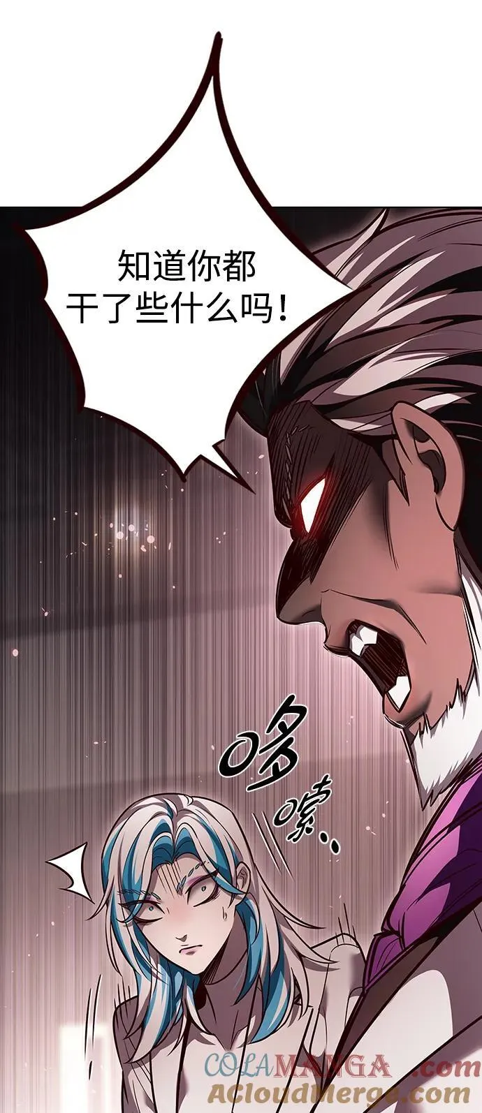 第340话52
