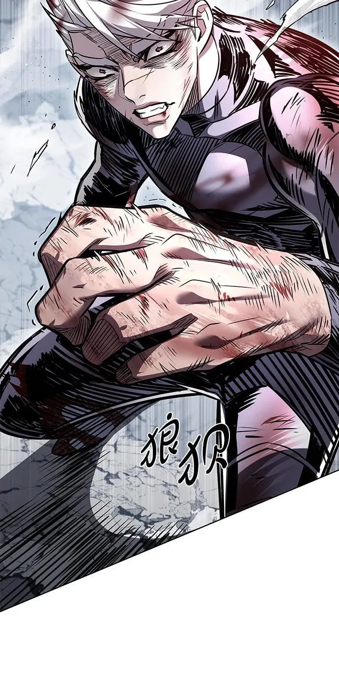 第335话55
