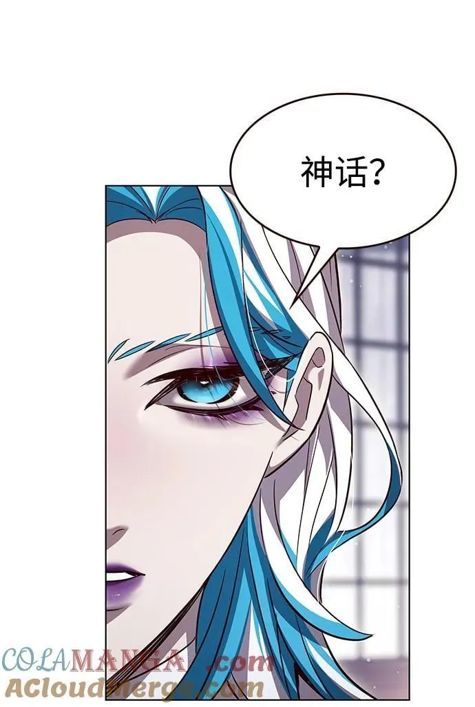 第338话54