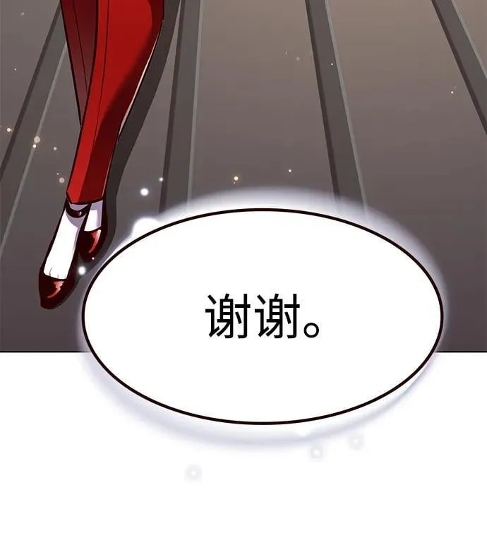 第336话98