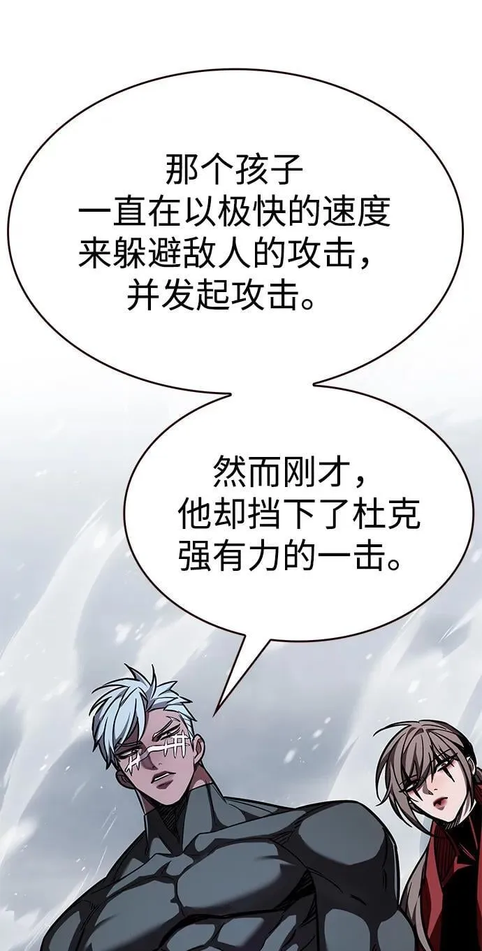 第335话22