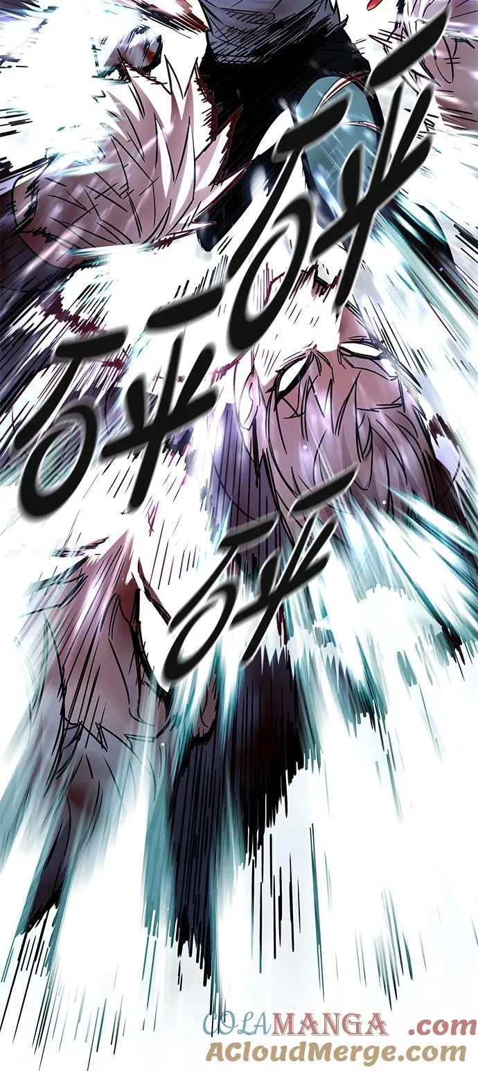第333话64