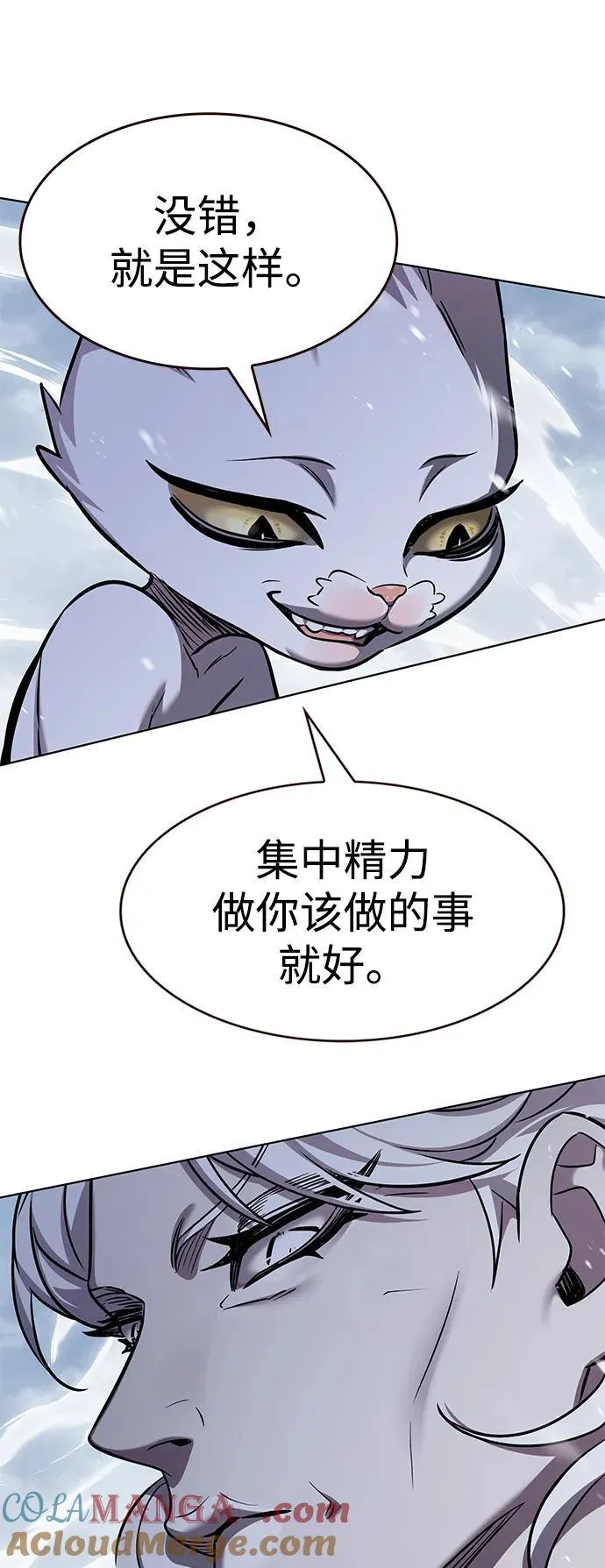 第335话20