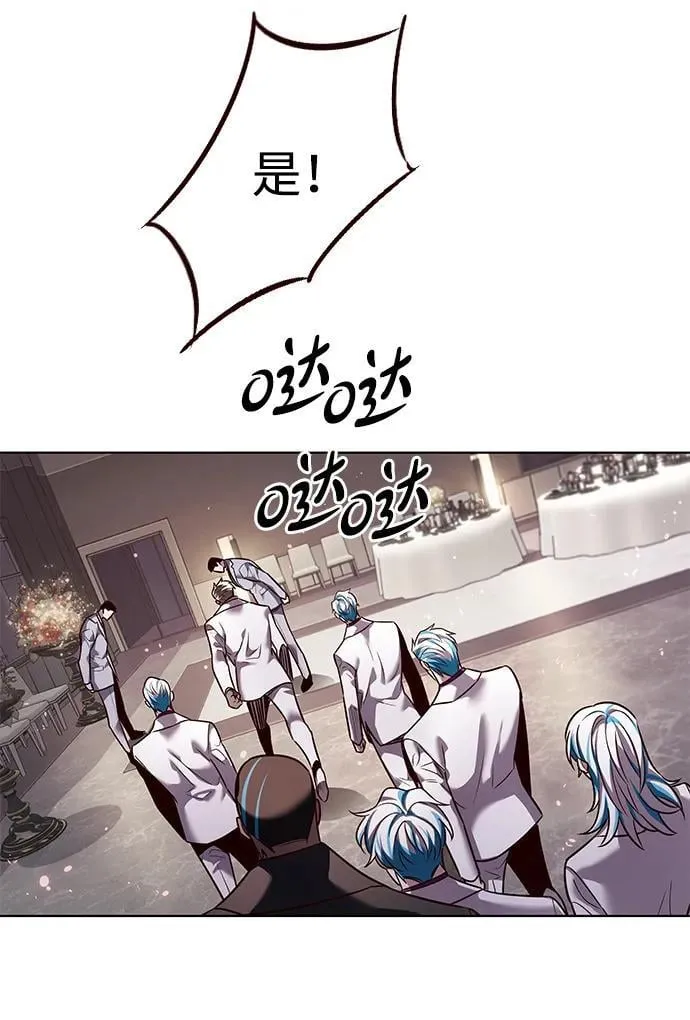第340话74