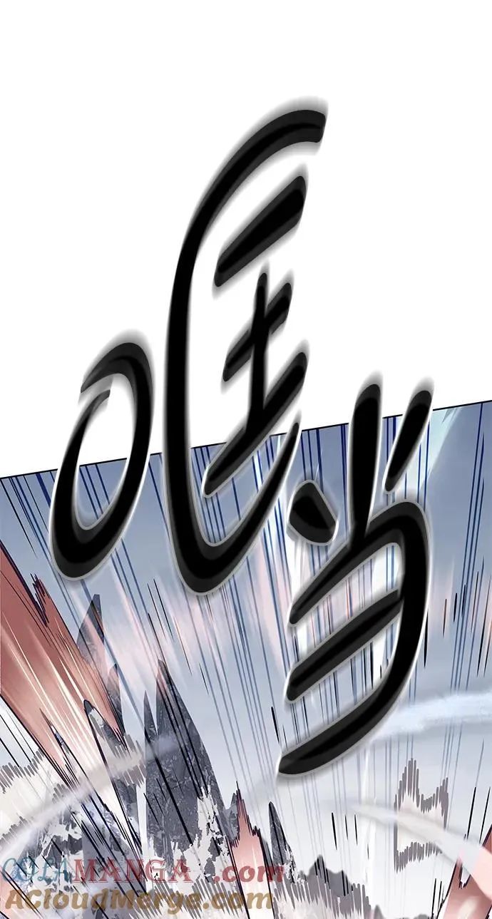 第335话48
