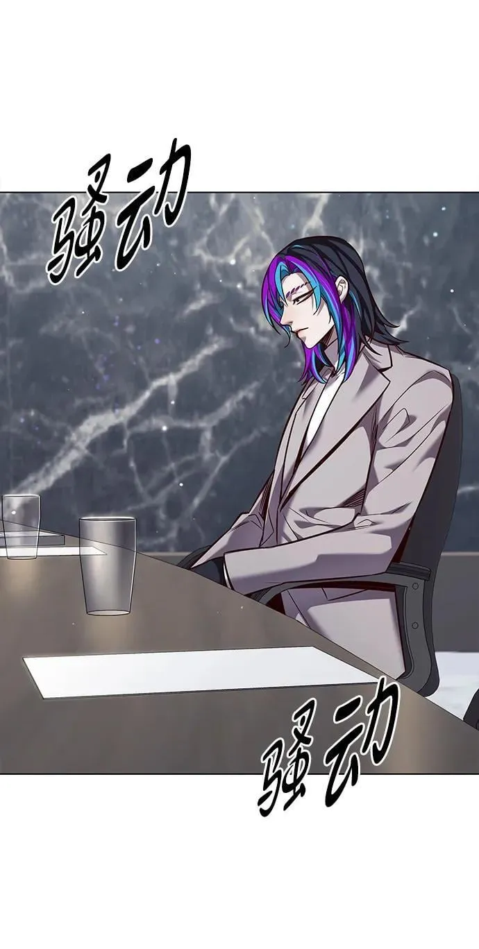 第338话7
