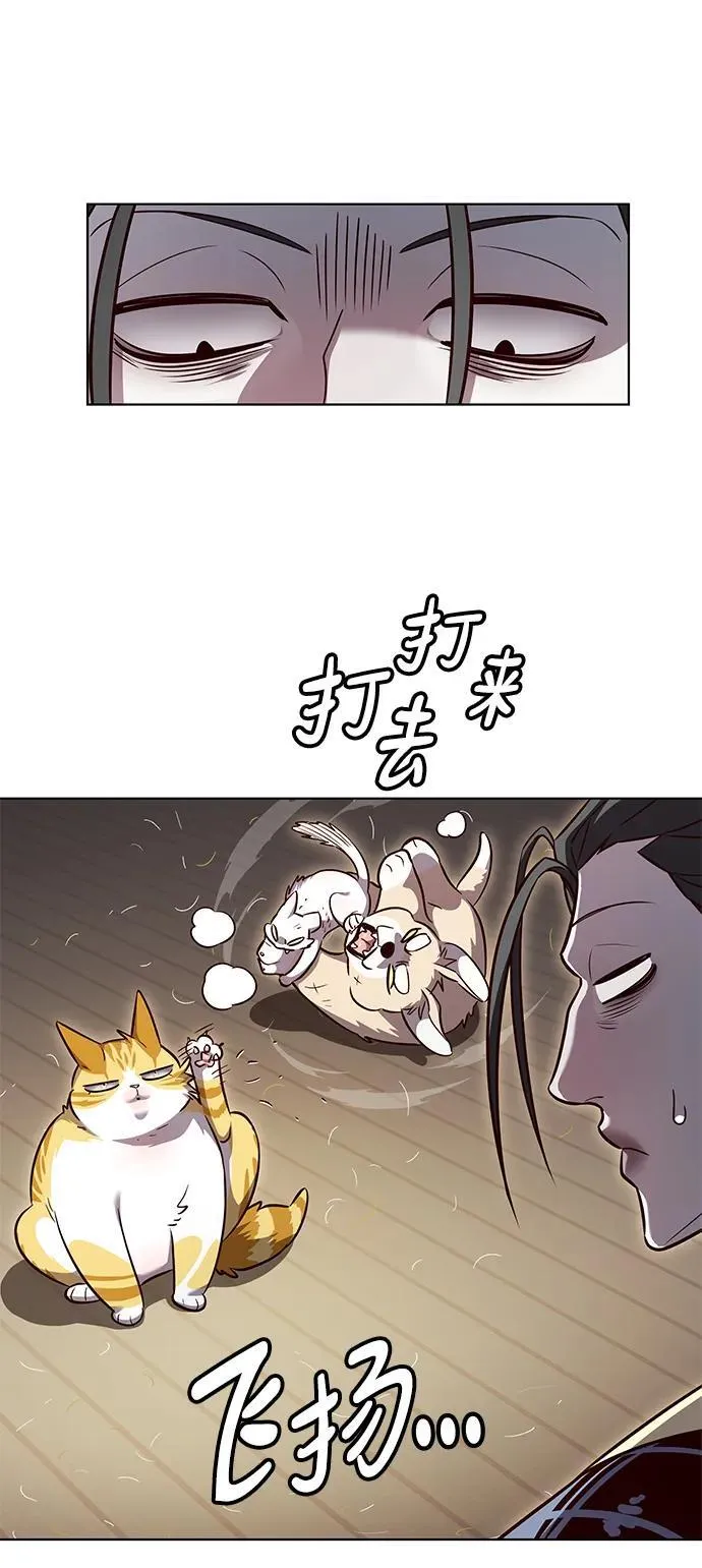 第337话53