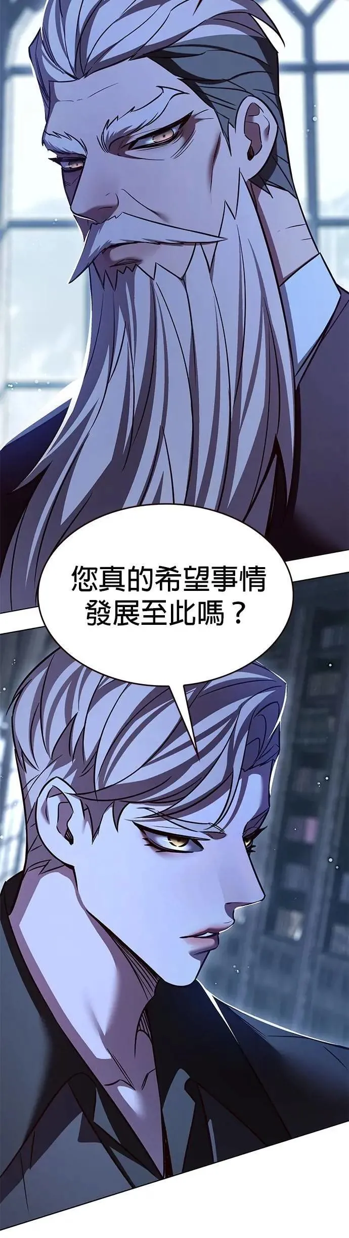 第327话9