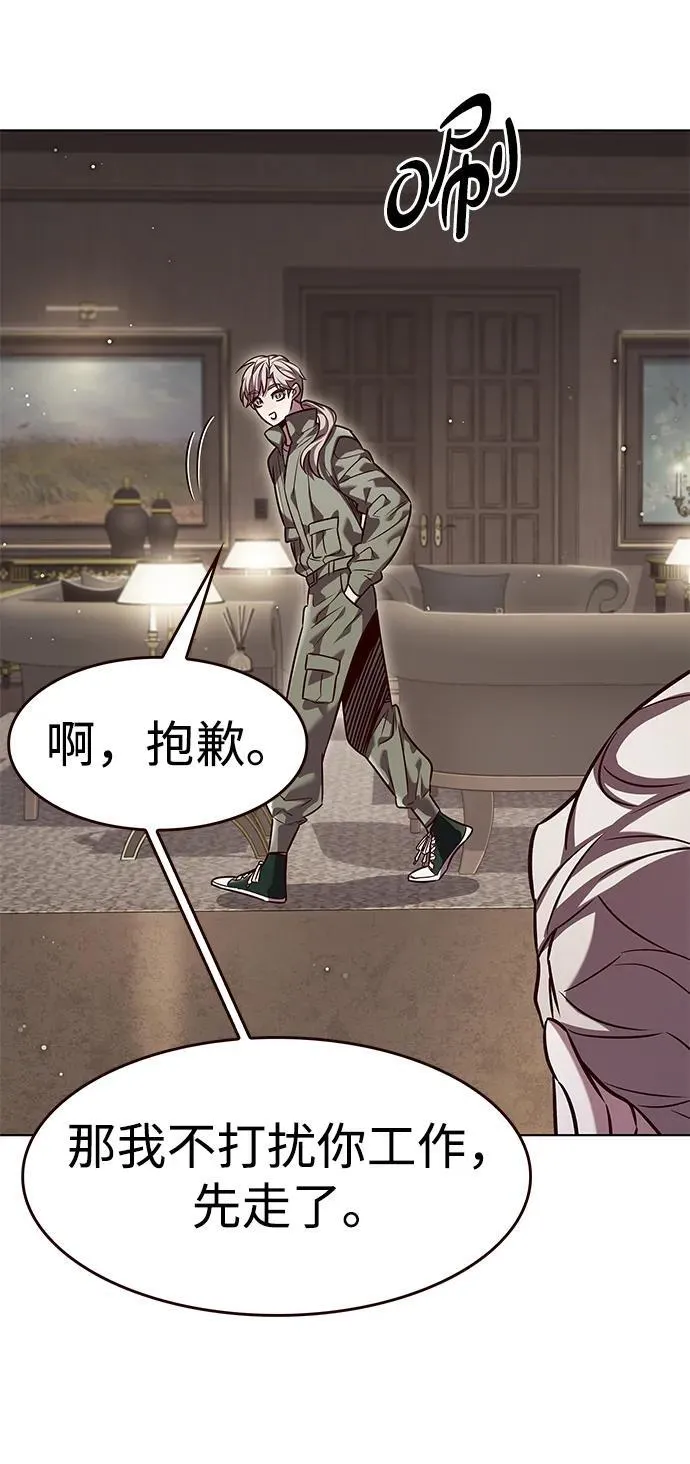 第337话10
