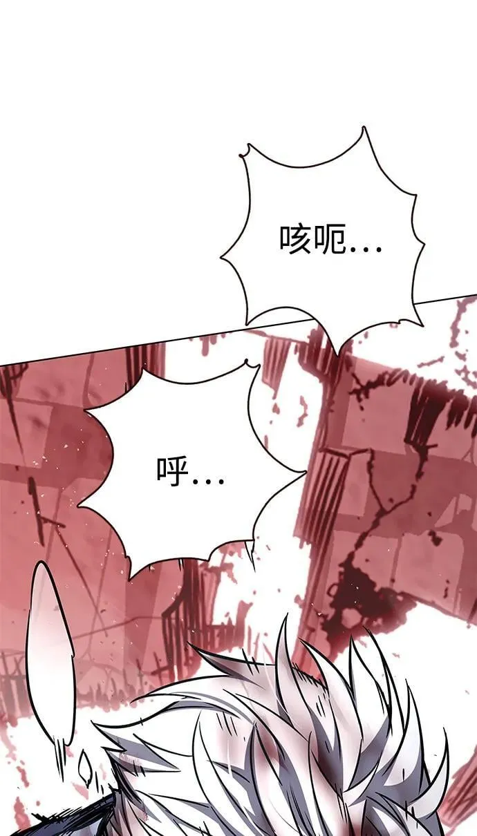 第335话7