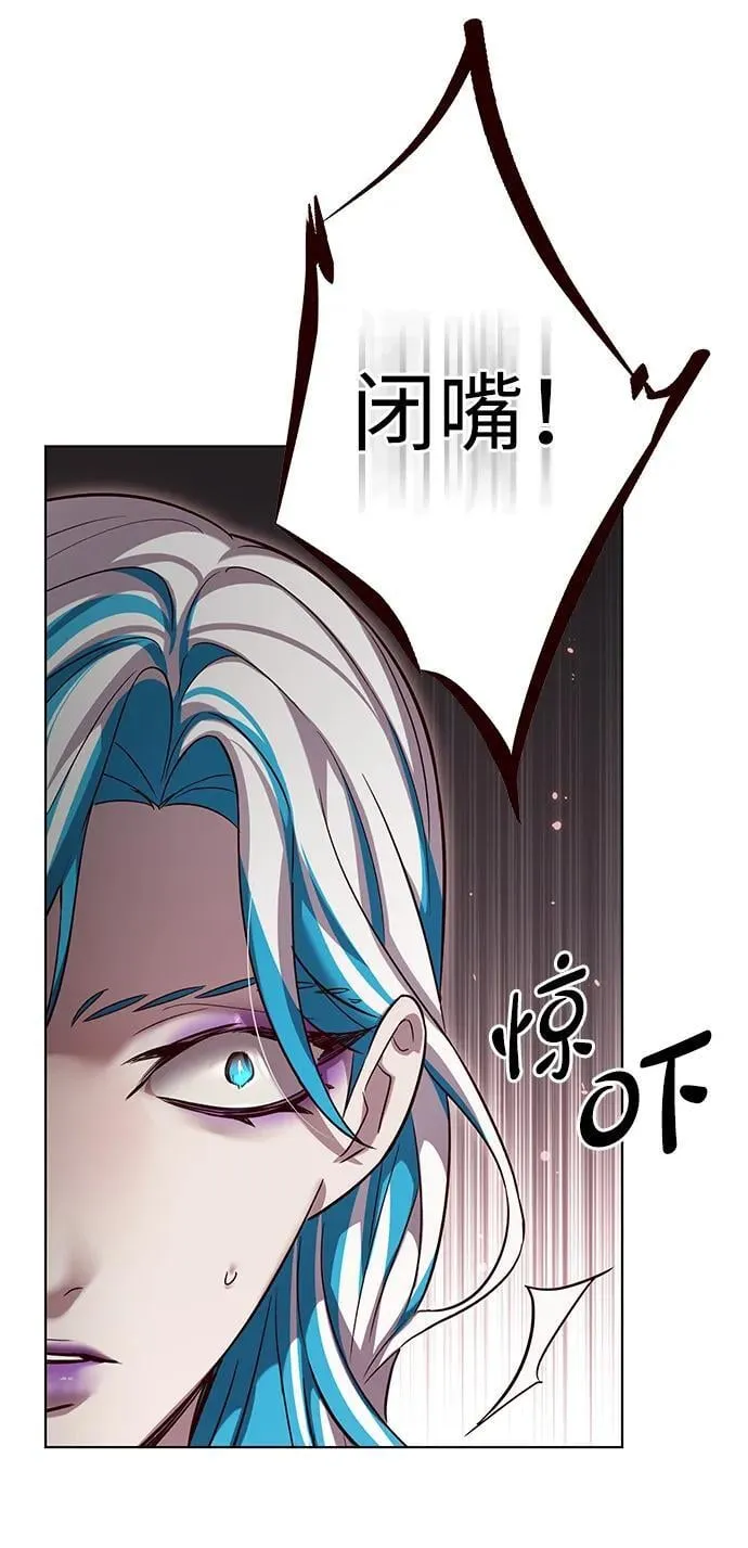 第340话61