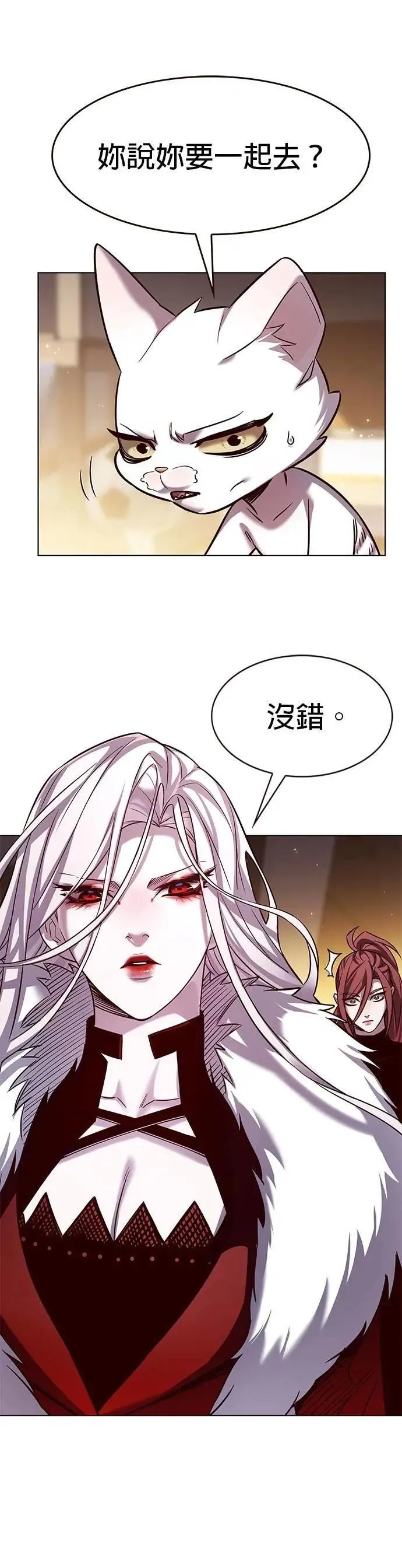 第329话23