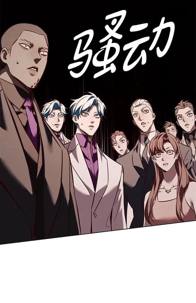 第339话82
