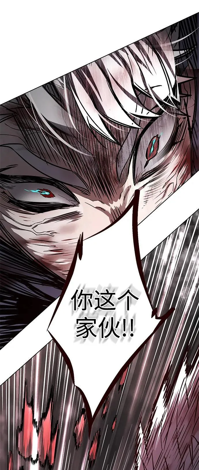 第335话58