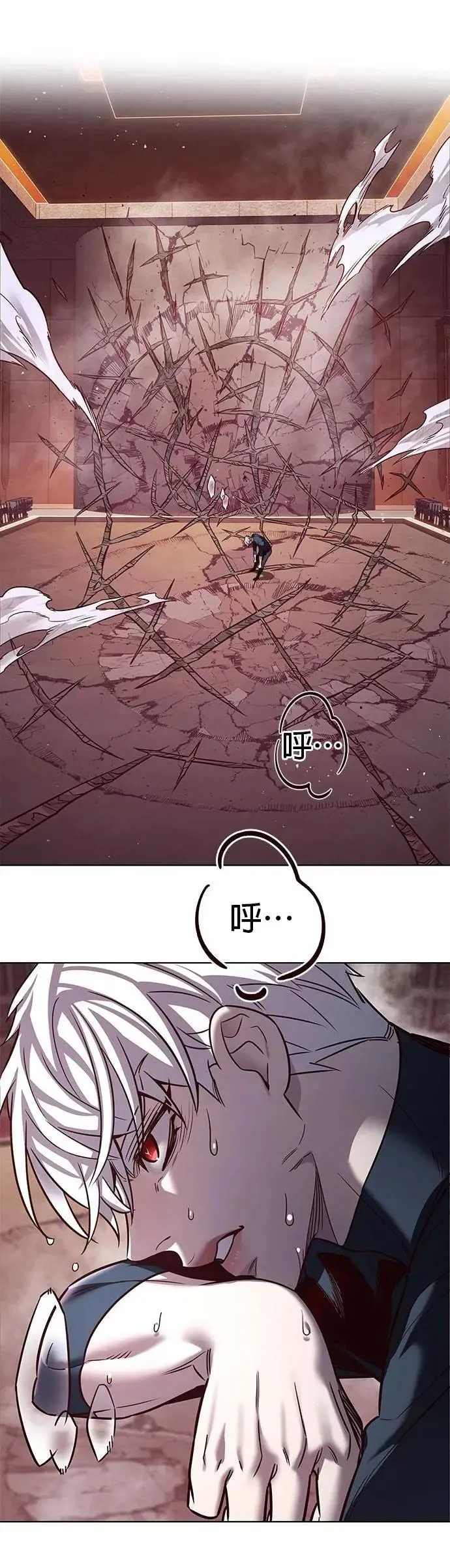 第331话33