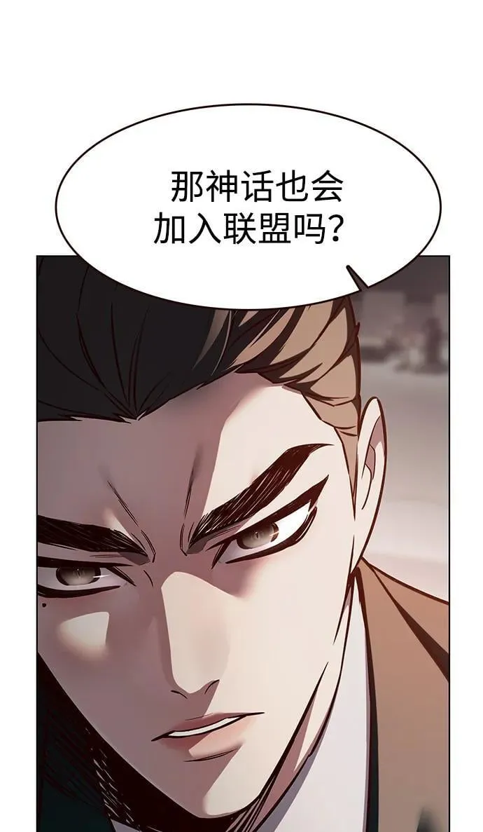 第339话26
