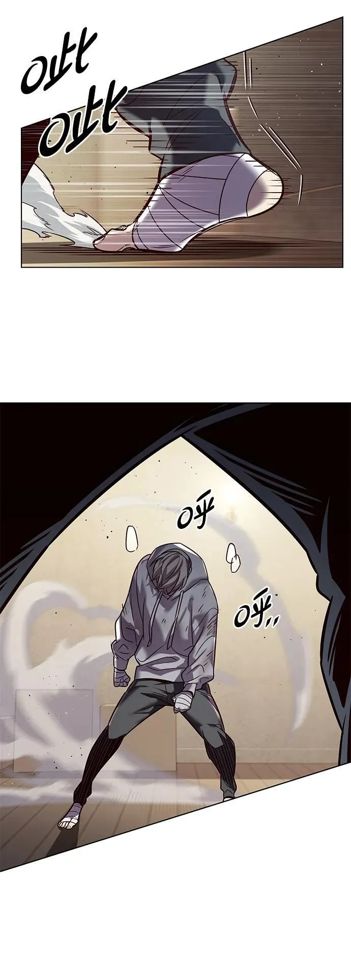 第325话8