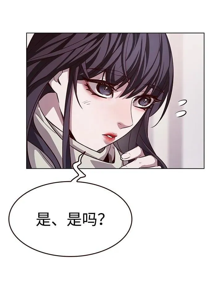 第337话67