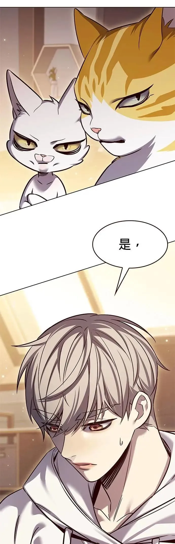 第329话19