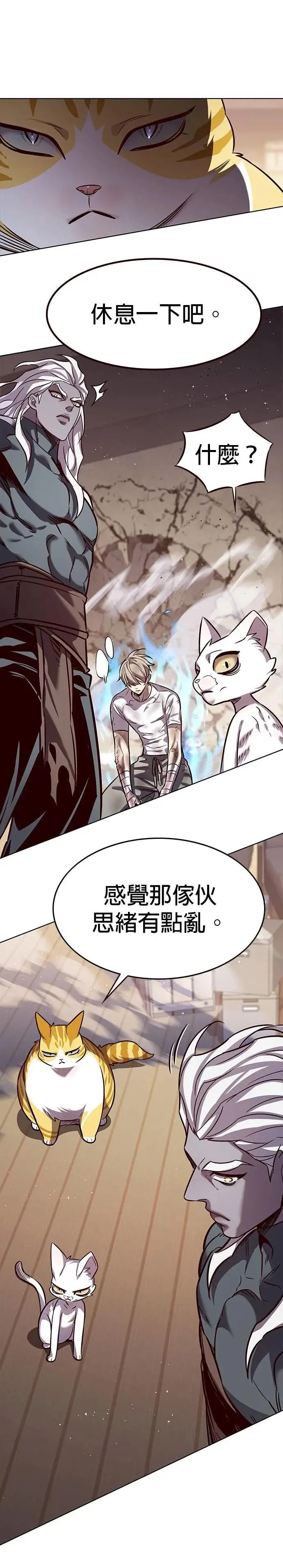 第328话35