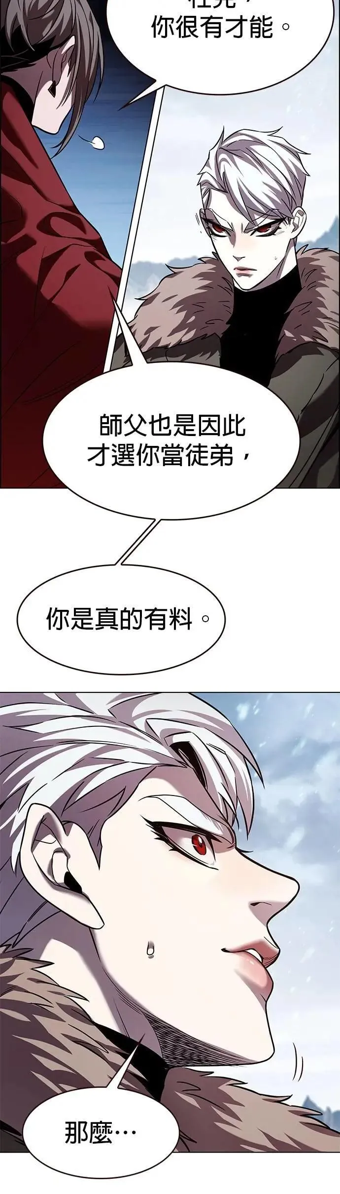 第327话49