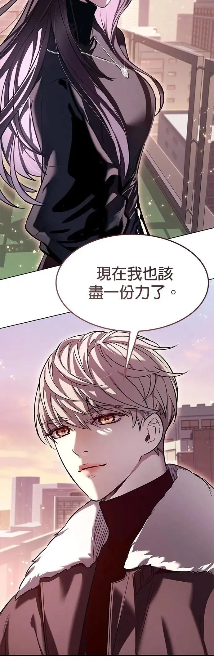 第326话20