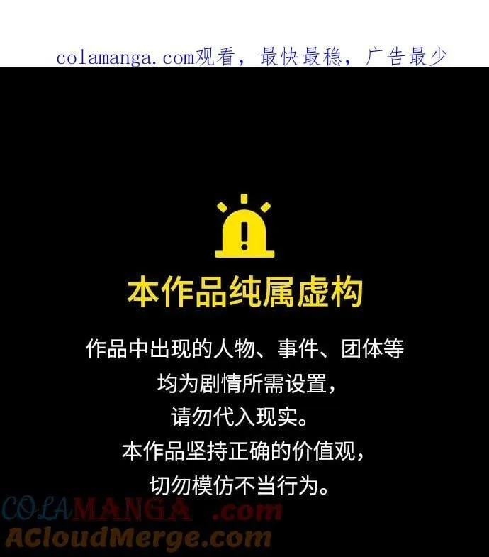 第335话0